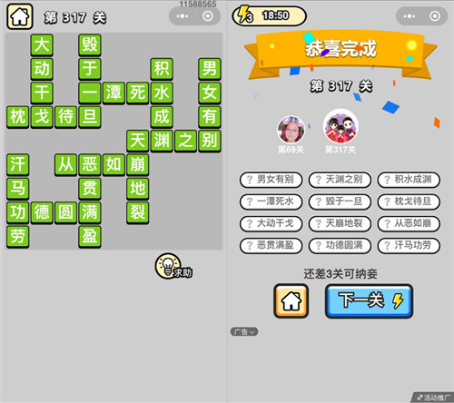 ټǡ״Ԫ317ش