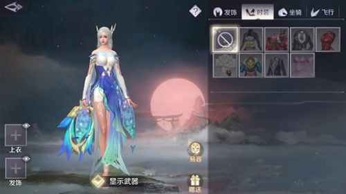 硷ô