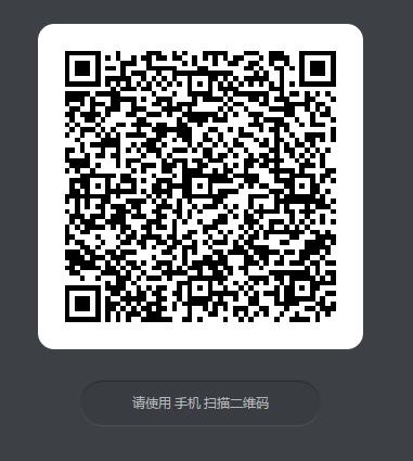 《侍魂胧月传说》3月新服礼包