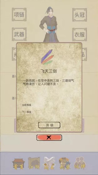 еҡǿôύ