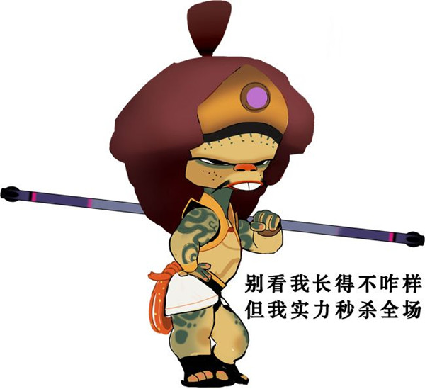 《闹闹天宫》新英雄土行孙怎么获得