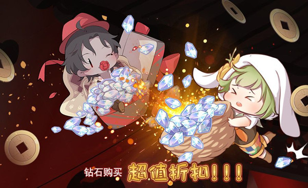 《食之契约》春暖花开活动