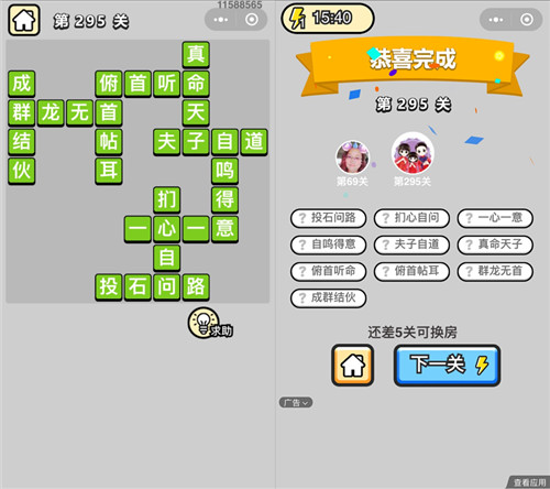 ټǡ״Ԫ295ش