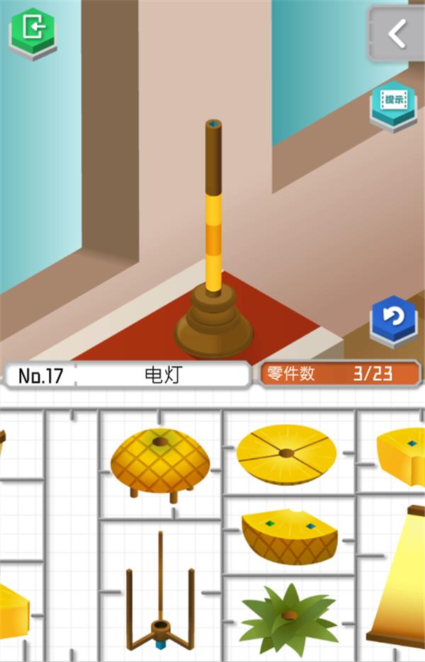 ģ2ʮ߹ͼĹ