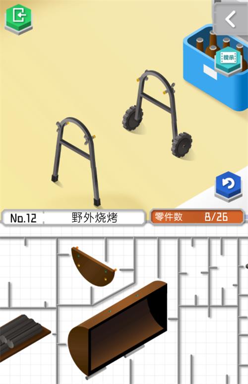 ģ2ʮͼĹ