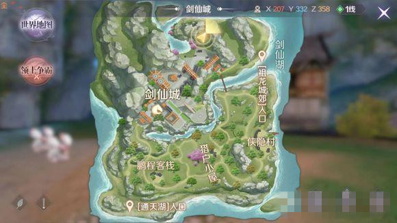 硷ʧ永