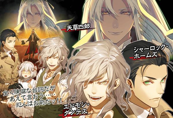 FGO2019白色情人节活动旧蜘蛛与怀旧派一同织网攻略大全