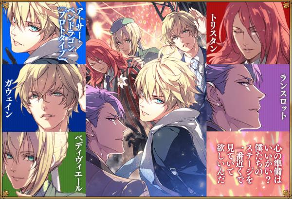 FGO2019白色情人节活动旧蜘蛛与怀旧派一同织网攻略大全