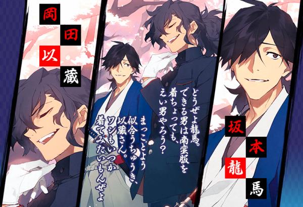 FGO2019白色情人节活动旧蜘蛛与怀旧派一同织网攻略大全
