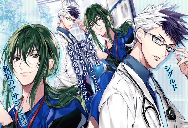 FGO2019白色情人节活动旧蜘蛛与怀旧派一同织网攻略大全