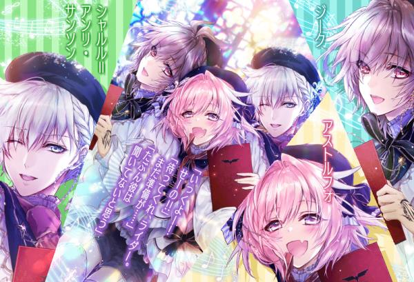 FGO2019白色情人节活动旧蜘蛛与怀旧派一同织网攻略大全