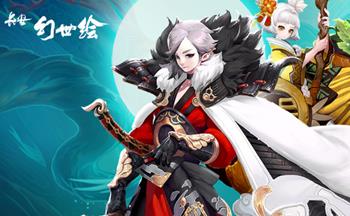 《长安幻世绘》闪避流四钱阵容攻略推荐详解