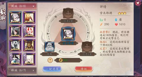 桷ŹԻ