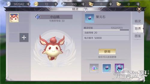 硷СɽԼӵ㹥