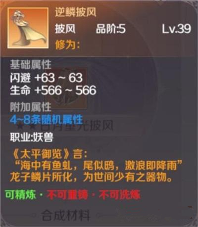硷ô