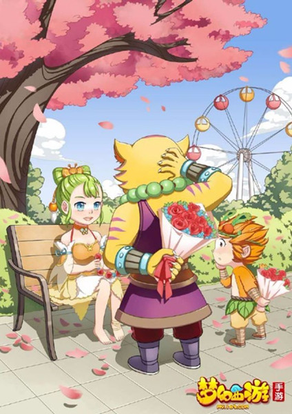 《梦幻西游》手游2019白色情人节活动