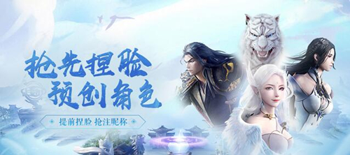 《完美世界》手游挂机怎么设置