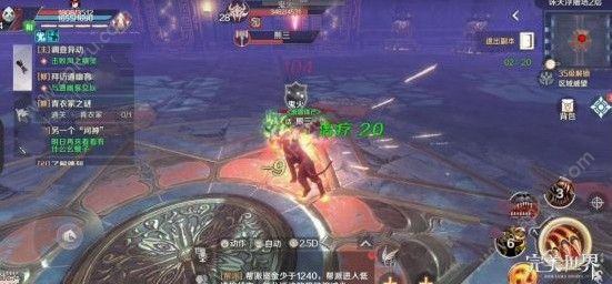《完美世界》手游妖兽PVP厉害吗