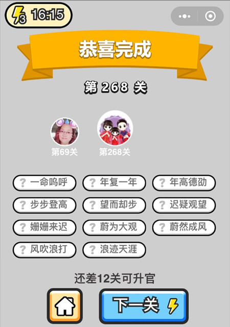 ټǡ۵268ش