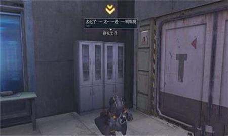 《明日之后》帝国士兵军牌获得方法
