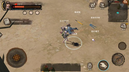 《废土行动》联机怎么玩