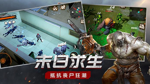 《废土行动》沙漠小镇搜刮技巧