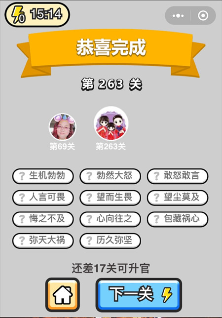 ټǡ۵263ش