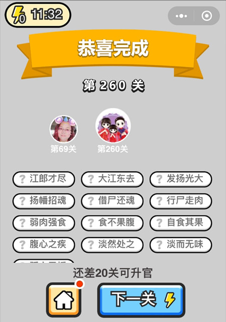 ټǡ۵260ش