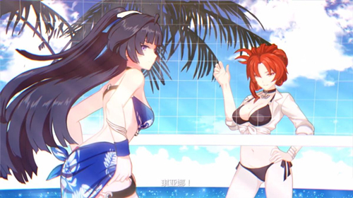 《崩坏3》前进武装人偶玩法