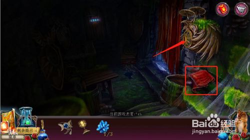 《密室逃脱古堡迷城2》第二十九关图文攻略