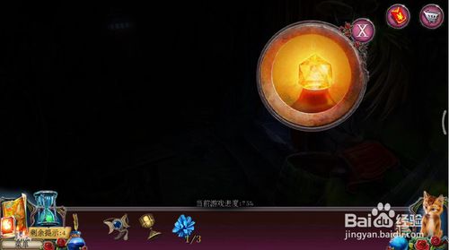 《密室逃脱古堡迷城2》第二十九关图文攻略