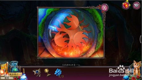 《密室逃脱古堡迷城2》第二十九关图文攻略