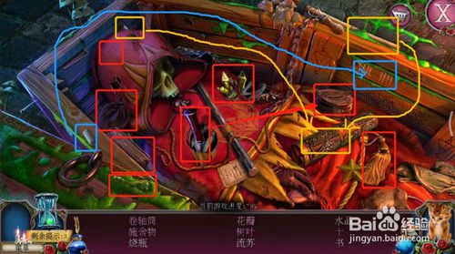 《密室逃脱古堡迷城2》第二十九关图文攻略