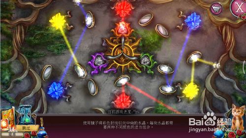 《密室逃脱古堡迷城2》第二十九关图文攻略