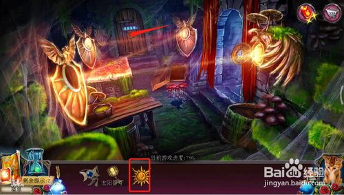 《密室逃脱古堡迷城2》第二十九关图文攻略