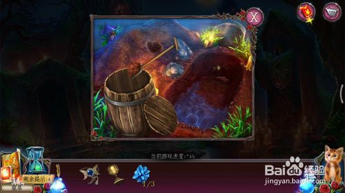 《密室逃脱古堡迷城2》第二十八关图文攻略