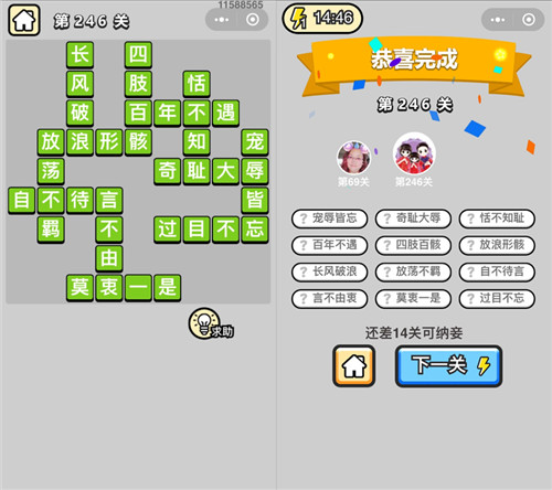 ټǡ۵246ش
