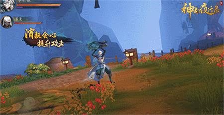 《神都夜行录》妖灵SSR龙战于野应龙介绍