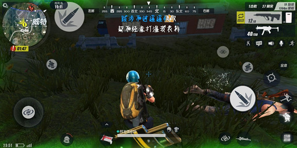 《终结者2审判日》复合弓介绍