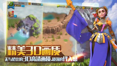 《文明觉醒》平民采集技巧攻略