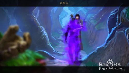 《密室逃脱古堡迷城2》第二十六关怎么过