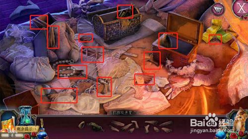《密室逃脱古堡迷城2》第二十六关怎么过
