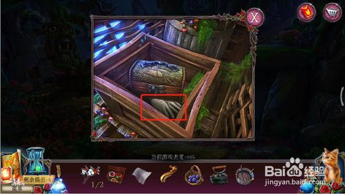《密室逃脱古堡迷城2》第二十二关怎么过