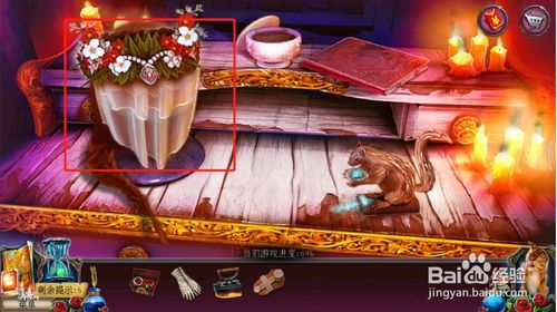 《密室逃脱古堡迷城2》第二十二关怎么过