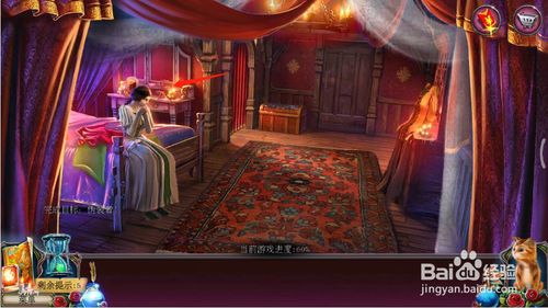 《密室逃脱古堡迷城2》第二十关怎么过