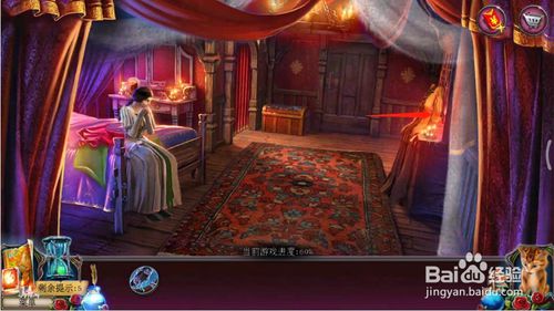 《密室逃脱古堡迷城2》第二十关怎么过