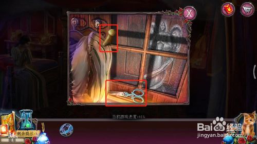 《密室逃脱古堡迷城2》第二十关怎么过