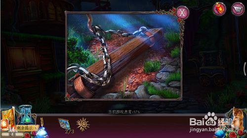 《密室逃脱古堡迷城2》第十九关怎么过