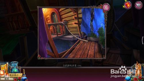 《密室逃脱古堡迷城2》第十九关怎么过