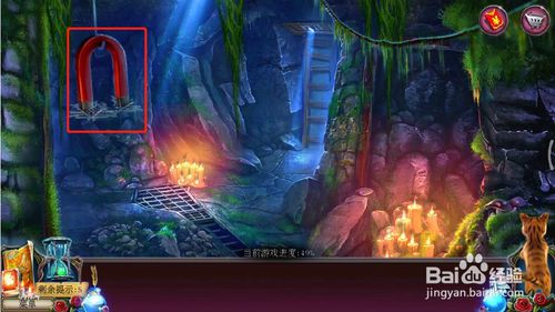 《密室逃脱古堡迷城2》第十七关怎么过